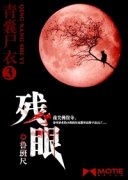 ����ʬ��3 ���������Ķ�txt����