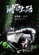 ������·С˵