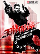 ���Ʊ���С˵