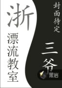 Ư������