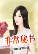 �ǳ����������Ķ�txt����