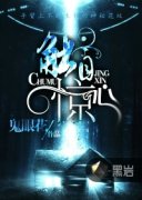 ��Ŀ����С˵