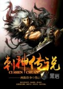 ����˵�����Ķ�txt����