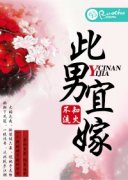 �����˼�