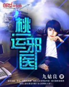 ����аҽС˵