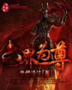 ����Ϊ��С˵