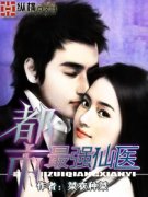 ������ǿ��ҽ�����Ķ�txt����