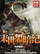 ĩ���ڰ���С˵