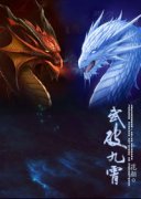 ���ƾ��������Ķ�txt����