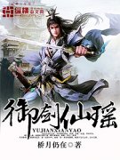 ��������С˵