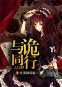 ���ͬ�������Ķ�txt����