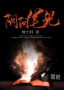 �����ʼ������Ķ�txt����