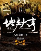 ����֮�ز���������Ķ�txt����