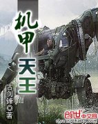 �������������Ķ�txt����