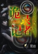 ��¼���������Ķ�txt����