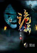 ��������Ķ�txt����