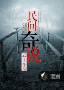 �����˵�����Ķ�txt����