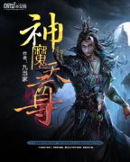 ��ħ����