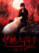 ��������������Ķ�txt����