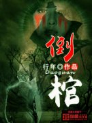 ���������Ķ�txt����