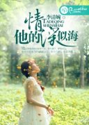 ���������ƺ�С˵