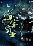 ���Ұ�ҵС˵