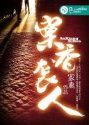 ����Ϯ�������Ķ�txt����