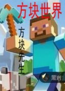 ��������С˵