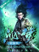 ���������Ķ�txt����