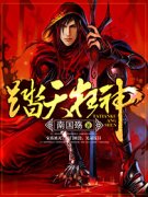 ̤����������Ķ�txt����