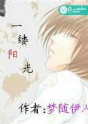 һ������С˵