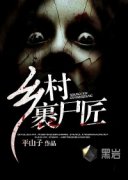 ����ʬ�������Ķ�txt����