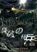 ���Ƶ����������Ķ�txt����