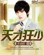 ��ſ���С˵