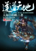 �����������Ķ�txt����