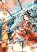 ����֮��������С˵