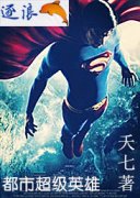 ���г���Ӣ��С˵