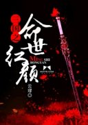 ����֮��������С˵