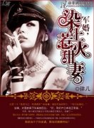 ����̸֮�ٵ����������Ķ�txt����