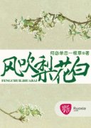 �紵�滨��С˵