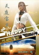 ��ͥ����֮�������������Ķ�txt����