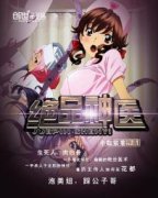 ��Ʒ��ҽ�����Ķ�txt����