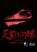 ��������С˵