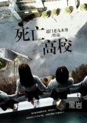 ������У