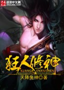 �������������Ķ�txt����