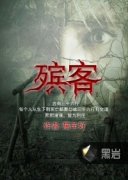 �ҼҶ����е�������Ķ�txt����