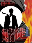 ��ͽ�����Ķ�txt����