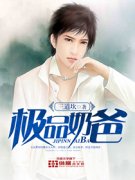 ��Ʒ�̰������Ķ�txt����