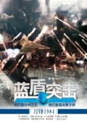 ����ͻ��С˵