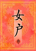 Ů�������Ķ�txt����